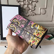 Gucci Wallet 2572 - 3