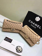 CHANEL 1112 Beige Medium Size 2.55 Lambskin Leather Flap Bag With Gold/Silver Hardware - 1