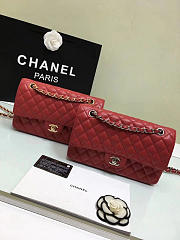 CHANEL 1112 Red Large 2.55 Calfskin Leather Flap Bag with Gold Hardware - 1