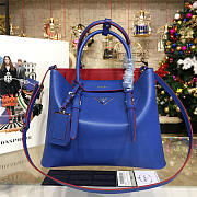 Prada double bag 4157 - 1