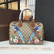 Gucci Garden Souvenir Collection - 1