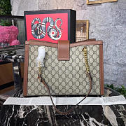 Gucci Shoulder Bag 2553 - 3