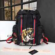 Gucci Backpack 011 - 1