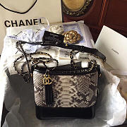 Chanel Gabrielle hobo bag  - 1