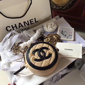 Chanel Vanity Bag Beige