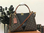 Louis Vuitton V TOTE MM M43948 - 6