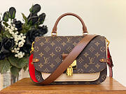 Louis Vuitton VAUGIRARD Creme M44353 - 2