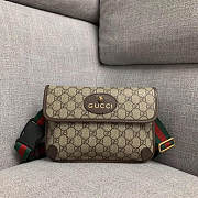 Gucci GG Supreme belt bag - 6