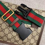 Gucci GG Supreme belt bag - 5