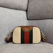 Gucci Vintage canvas shoulder bag - 1