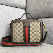 Gucci Ophidia small shoulder bag - 6