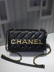 Chanel Flap Bag - 1