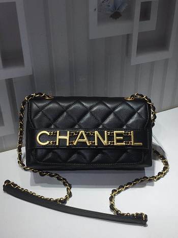 Chanel Flap Bag