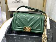 Chanel Le Boy 67086 - 1