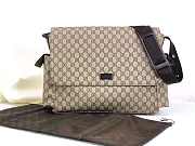 Gucci Diaper Bag - 1