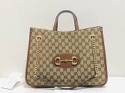 Gucci GG Supreme Tote Bag Brown - 1