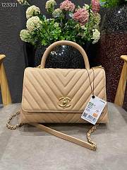 Chanel Coco Top Handle Bag Beige - 1