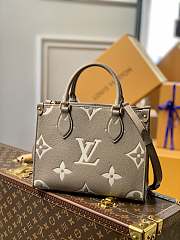 LV onthego M45779 PM 25cm - 5