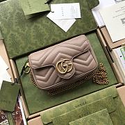 Gucci GG Marmont 16.5cm - 6