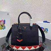 Prada paradigme 30cm - 2