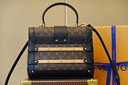 LV Trianon PM 21cm - 3