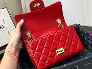 Chanel Quilted Calfskin Small 2.55 A37586 Red - 3