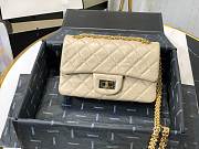 Chanel Quilted Calfskin Small 2.55 A37586 Beige - 5