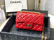 Chanel Quilted Calfskin Small 2.55 A37586 Red - 1