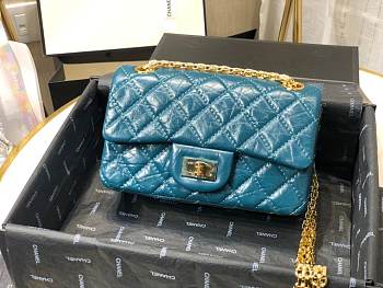 Chanel Quilted Calfskin Small 2.55 A37586 Blue