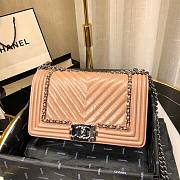 Chanel Medium Crinkled Calfskin Chevron Boy Flap Bag Beige - 2