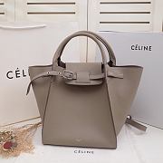 Celine Small Bag Tote brown 183313 - 1