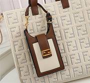 Fendi FF monogram totebag in white F0608  - 2