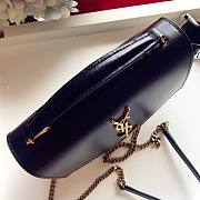 YSL Medium Sunset Monogram leather shoulder bag 25cm - 6