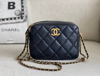 Chanel shoulder black bag