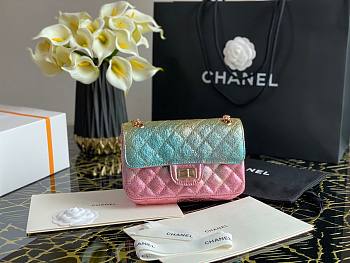 Chanel Mini 2.55 Rainbow Flap Bag