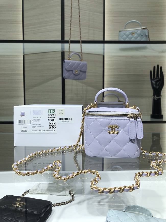 Chanel case purple handle leather bag - 1