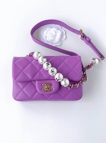 Chanel flap lampskin pearl purple bag