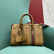 Gucci small brown leather double G bag - 1