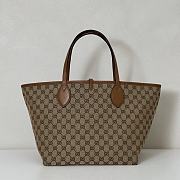 Gucci Totissima small reversible tote bag in brown leather - 30x27x23cm - 4