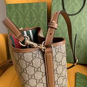 Gucci GG Emblem Small bucket bag in beige - 19x 18x 11cm - 4