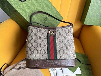 Gucci GG Retro mini tote - 23/21/12cm