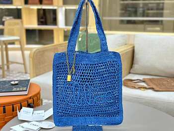 Chloé Summer Banana Tote Bag In Raffia - 33*37*2cm
